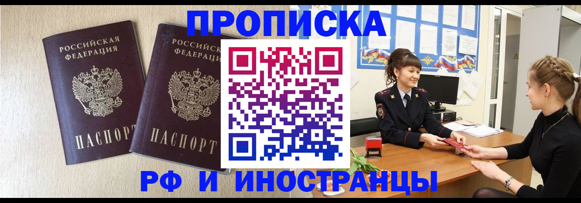 форма 3 в Ульяновске